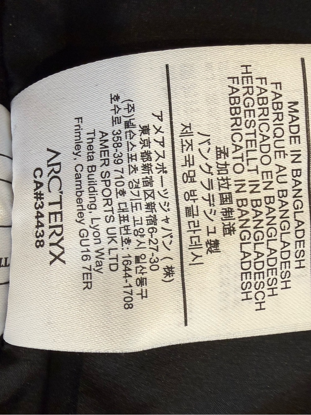 Arc’teryx Atom Jacket Women’s - Picture 4 of 6
